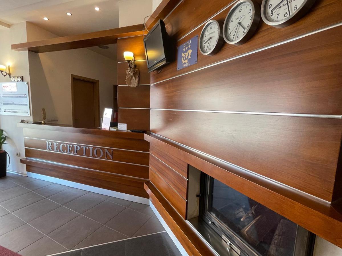 Adeona Wellness Hotel By Asteri Hotels Bansko Exterior foto